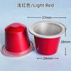 Cápsula de Café Vazia DIY para Preenchimento Manual com Concha de Folha de Alumínio 15ml Compatível com Nespresso Espresso para Uso Doméstico Fofa