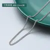Cadena de Eslabones Gipsófila Cruzada Cadena de Hueso de Serpiente Cadena Retorcida Cadena de Caja Cadena Boca de Pescado Cadena Cuadrada Vertical Acero Titánio Oro de 18K Collar Clavícula