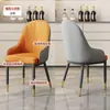 Silla de Comedor, Silla para el Hogar, Lujo Ligero, Silla de Mesa de Comedor de Gama Alta, Silla de Mahjong para Ocio, Cómoda para Sentarse Largo Tiempo, Taburete de Restaurante, Silla con Respaldo