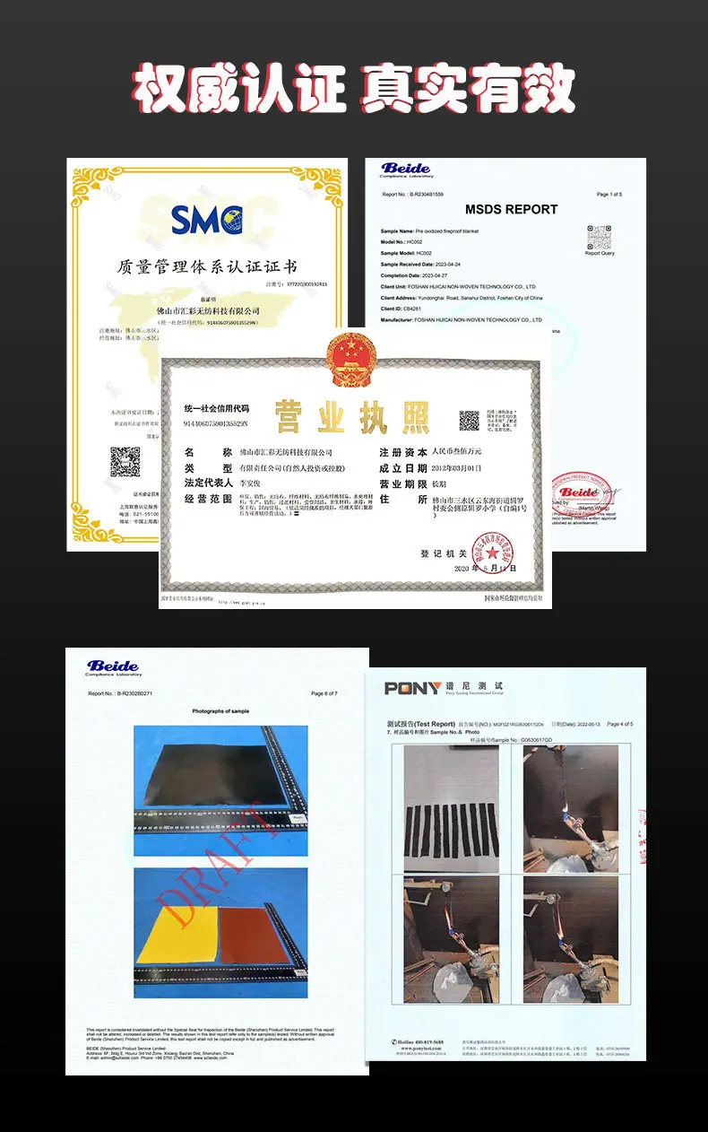 防滑底玻纤垫-各种颜色_03