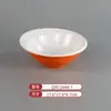 Vajilla de Melamina Plato de Dos Colores para Restaurantes de Hot Pot y Barbacoa, Plato Cuadrado de Barbacoa Comercial Imitación Porcelana