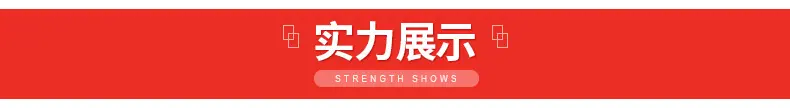 内页_15