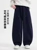 Calça infantil 2026 primavera e outono novo estilo infantil solta casual moda para atividades ao ar livre calça de perna curva para início do outono