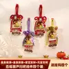Decoraciones para inauguración de casa: Adornos para Colgar de Escoba y Recogedor, Decoraciones para Manijas de Puerta, Colgantes de Nudo Suástica, Juego Completo de Regalos para Casa Nueva