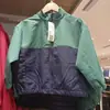 Mismo Estilo~Ropa Infantil/Niños/Niñas Chaqueta Casual Holgada de Nailon Chaqueta 457664 / 454360