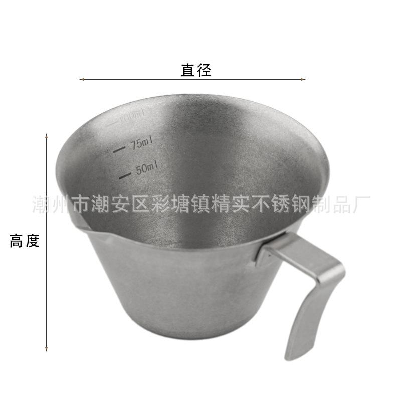 CJ-YQ-CQB轰炸机萃取杯0.jpg