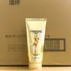 Pantene Milagro de Tres Minutos Acondicionador Reparador en Seco Genuino para Cabello Permanente y Teñido de Mujer Nutritivo Suave y Sedoso Reparación de Daños