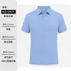 Camisa tipo polo de verano ropa de trabajo hecha a medida antiarrugas imitación seda helada algodón camisa de cultura corporativa con logo impreso camiseta de manga corta