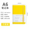 Cuaderno de tapa con correa A5 transfronterizo hecho a medida bloc de notas simple para oficina de negocios A6 cuaderno portátil en stock para venta al por mayor