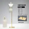 Estilo Coreano Hombro Plano Ángulo Recto Hombro Accesorios de Modelo Maniquí de Medio Cuerpo Femenino Tienda de Ropa Modelo de Cuerpo Entero Soporte de Exhibición