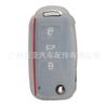 Adecuado para funda de silicona para llave de control remoto de coche Volkswagen, nuevo estuche para llave Bora Touran Touguan Touareg