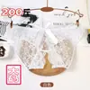 Panty Sexy de Talla Grande para Mujer con Bordado de Moño Dulce, Entrepierna Abierta, No Necesita Quitarse, Panty de Encaje con Diseño de Entrada Trasera