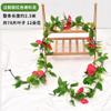 Decoración de arco de boda de ratán de rosa de simulación, paisajismo comercial con enredaderas que cubren la pared, flores artificiales al por mayor