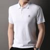 Camiseta Hengyuanxiang 100% Algodón Peinado Manga Corta para Hombre 2025 Verano Nueva Camiseta para Hombre Camiseta de Algodón Puro para Hombre Tops de Verano para Hombre