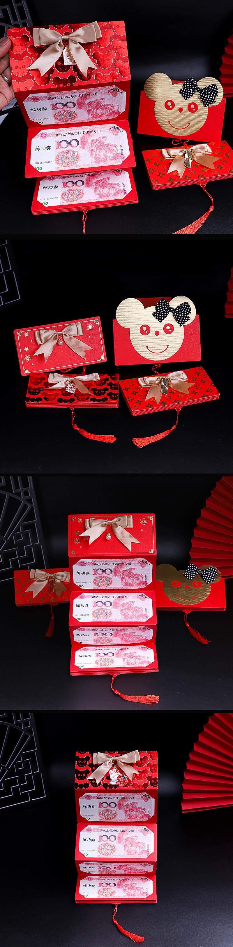 婚庆用品批发