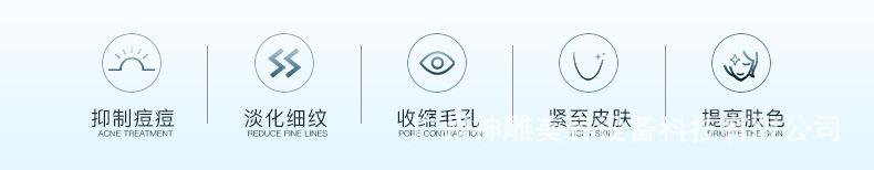 光谱仪 (3).jpg