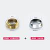 Manija de interruptor de grifo de agua caliente y fría para cocina, grifo de lavabo, manija de válvula mezcladora de ducha, accesorios de reparación