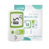 Yicheng papel de prueba de glucosa en sangre de 5 segundos tipo 5D-1 5D-2 tira de prueba de glucosa en sangre medidor de glucosa en sangre doméstico papel de prueba 50 piezas papel de glucosa