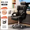 Escritorio de oficina, escritorio de jefe, juego de escritorio y silla de oficina, estación de trabajo simple y moderna para personal, escritorio de computadora de una persona, escritorio de escritura