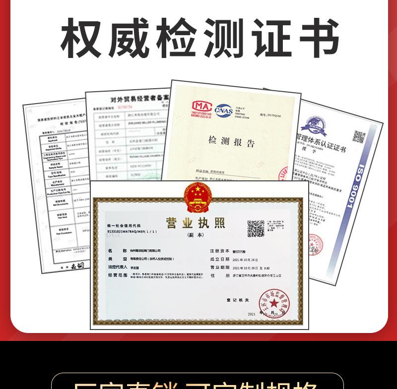 减压阀_03.jpg