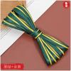 Tiras para dobladillo de cheongsam, Tela de satén, Tiras de ribete con bloques de color, Cintas para dobladillo de 8,5 mm, Tiras para borde estilo dinastía Han sin planchado, Accesorios