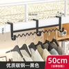 Suministros del Fabricante Ganchos para Puerta sin Perforación, Colgadores de Ropa para Mesita de Noche, Artefactos para Dormitorios de Estudiantes, Almacenamiento de Ropa para Literas Superiores e Inferiores