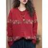Cárdigan de Punto Jacquard Más Vendido Otoño/Invierno 2025 Nueva Moda Literario Retro Reductor de Edad Abrigo Versátil