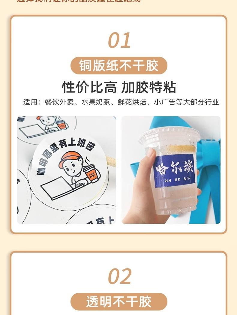 详情图10.jpg