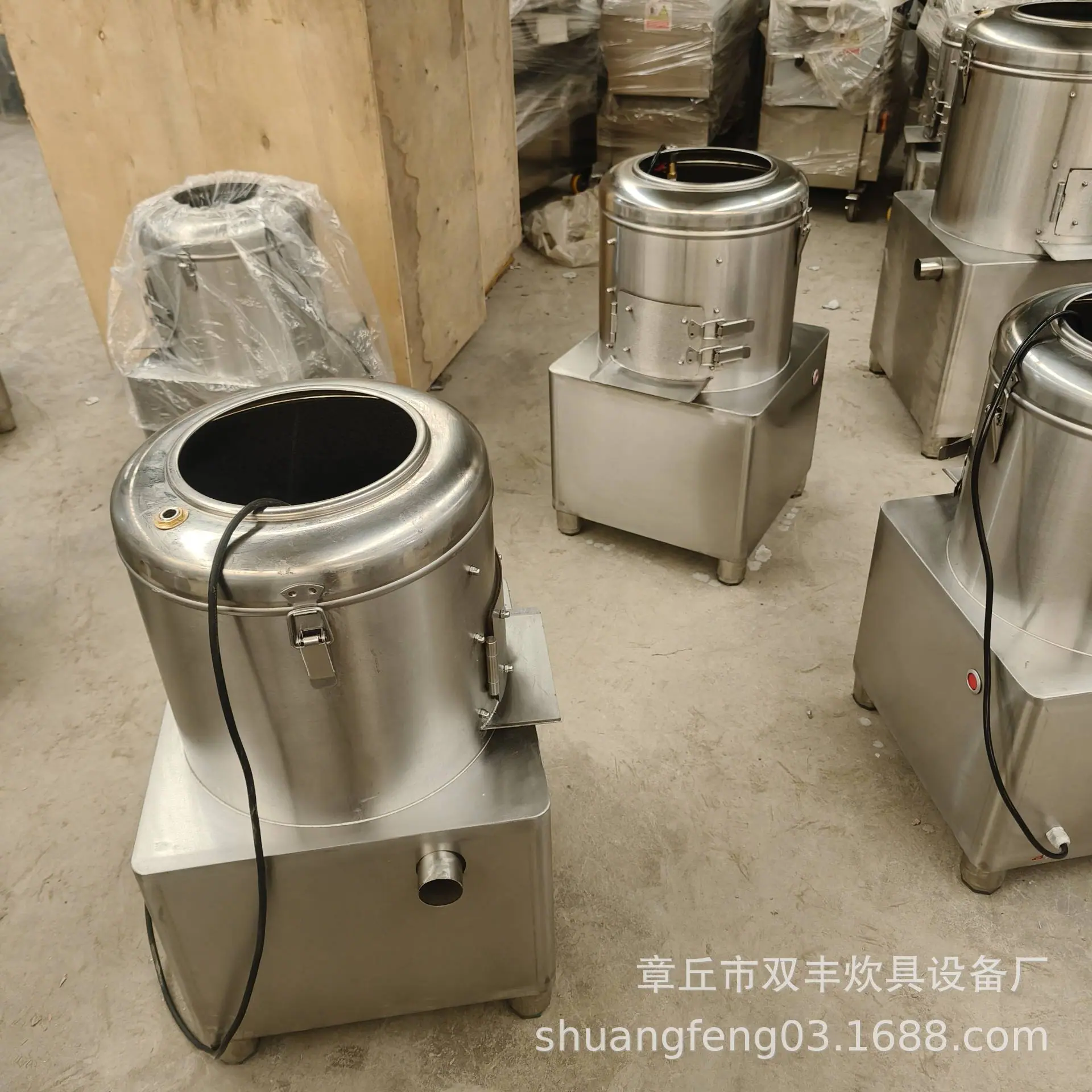 Image_1726023543767
