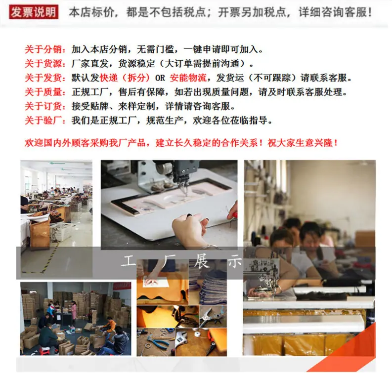 阿里说明图片2