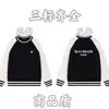 25 Nuevo Suéter de Punto con Cuello Redondo y Logo de Letra de Marca de Moda Otoño/Invierno Unisex Holgado Casual
