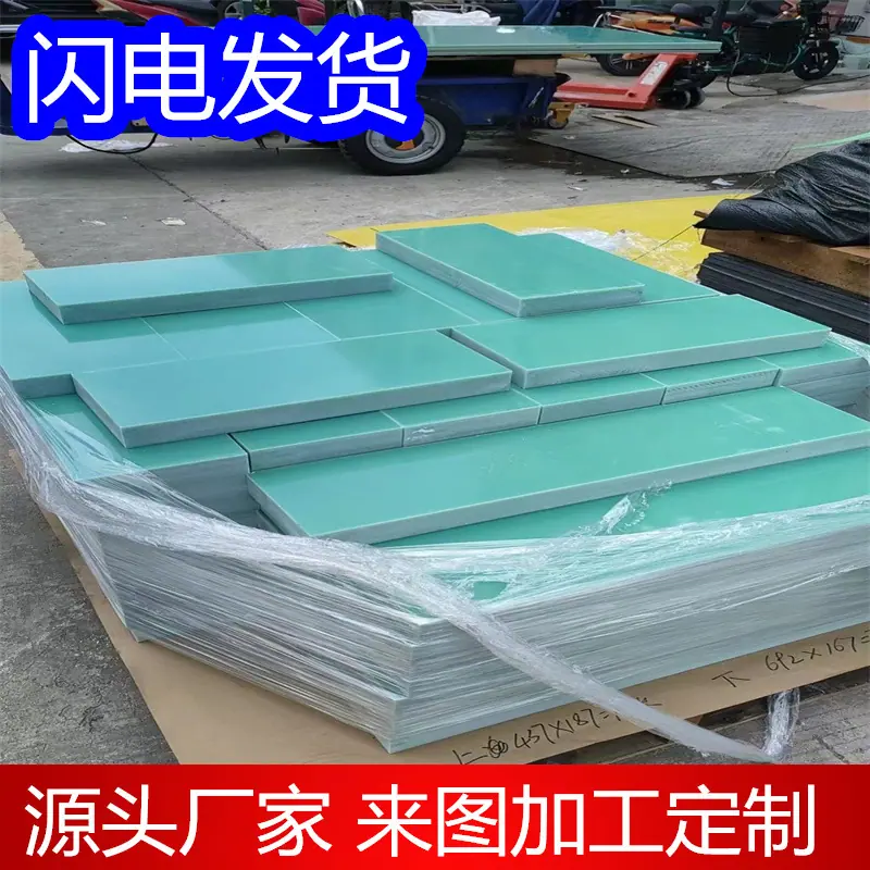 微信图片_20250828231343.jpg
