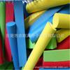 Suministro Yishun Bloques de Construcción Cuadrados de EVA Pilar Cortado de EVA Pilar de Espuma EVA Perforado de Color