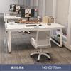 Escritorio de oficina, estación para personal, mesa y silla dobles para personal, mesa de oficina combinada, escritorio de computadora moderno y sencillo con archivador