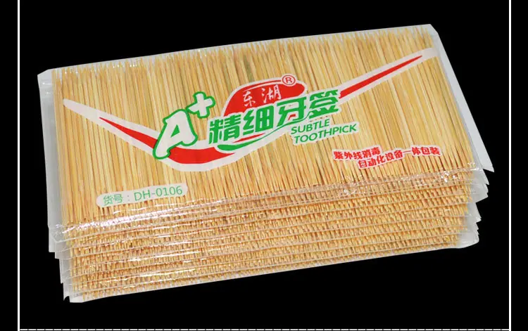 产品说明-2.jpg