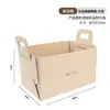 Adecuado para BYD Destroyer 0507 Dolphin e1e2e3 Seal e9 Bolsa de Almacenamiento de Fieltro para Maletero de Coche