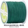 Linha 50m / Fio de jade nº 72 para trançar, material para pulseira e pulseira de pulso DIY, mesmo estilo do usado em joalherias, Fio de jade criptografado nº 72