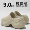 Chinelo de Sola Ultragrossa de 9,0 cm para Mulheres 2025 Estilo Quente Celebridade da Internet Salto que Aumenta a Altura Super Quente e Bonitas Sandálias de Plataforma para Uso Externo