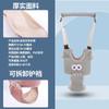 Cinturón para Bebé y Niño Pequeño para Prevenir la Estrangulación, Artefacto Anti-Caídas para Aprender a Caminar y Estar de Pie, Cuerda de Tracción para Protección de la Cintura del Niño, Universal para Todas las Estaciones