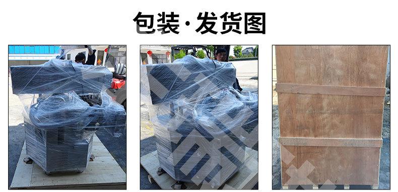 药片电子数粒机