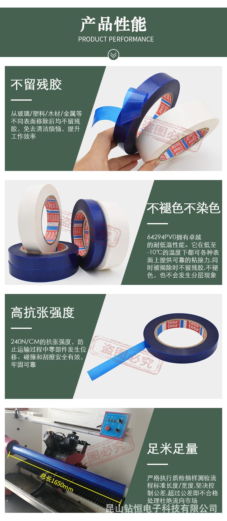 详情_05.jpg