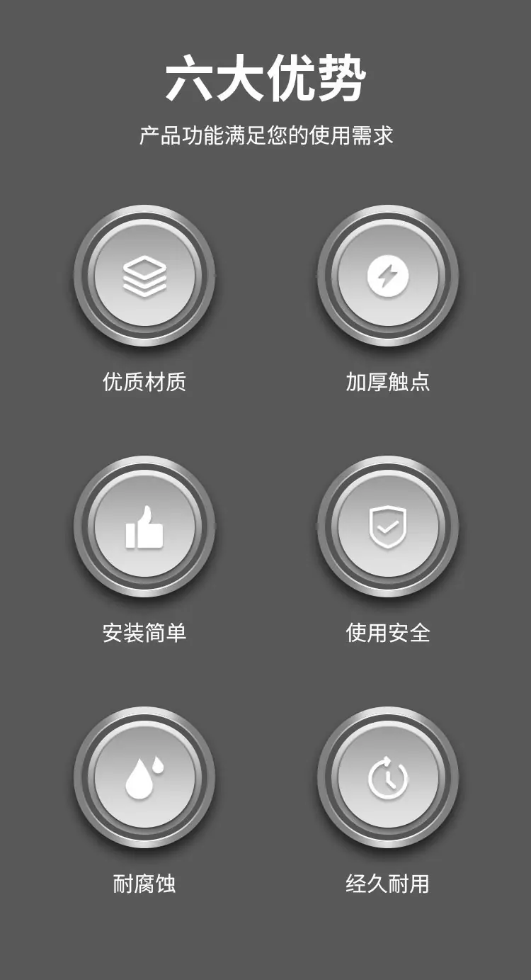 详情页_02.jpg