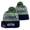 2026 Nuevo Gorro de Punto con Pompón de Color Mixto al por Mayor, Gorro de Lana de Equipo de Rugby, Jacquard de Doble Cara, Estilo Retro Artístico