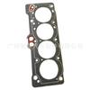 11115-16082 Adequado para Toyota 4Af Junta de Cilindro 1111516082