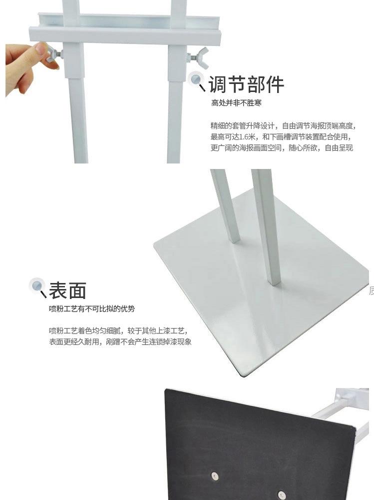 挂画架kt板_04.jpg