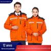 Roupa de Trabalho de Proteção Laboral, Jaqueta Acolchoada de Algodão, Removível, À Prova de Frio, Resistente a Manchas, Roupa de Algodão Espessa, Uniforme de Fábrica de Oficina, Roupa de Trabalho de Proteção Laboral de Inverno