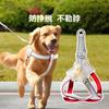 Correa de Pecho para Mascotas Cuerda para Pasear Perros Perro Chai Mediano y Pequeño Golden Retriever Oso Perro Teddy Cadena Chaleco Cuerda de Tracción para Perro
