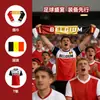 Estados Unidos, Canadá y México Evento de Fútbol 2026 Bufanda de Aficionado Logo Personalizado Bufanda de Aficionado Transfronteriza Bélgica Satín Poliéster