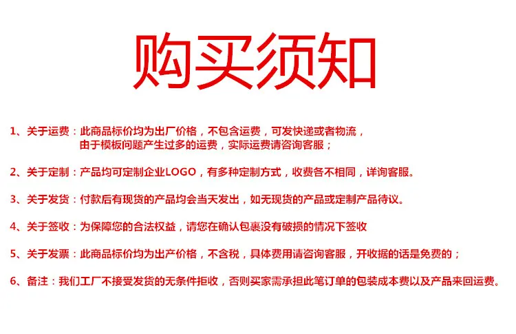 未命名_副本