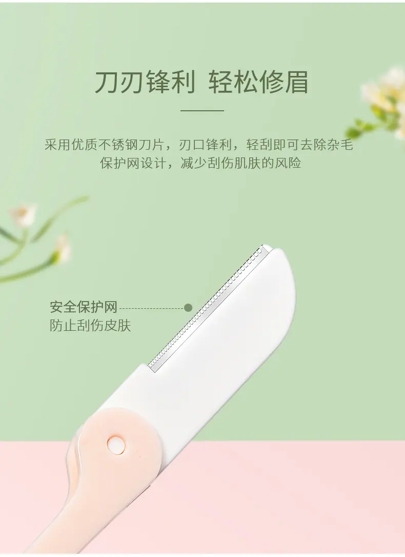 T018110详情页_02.jpg